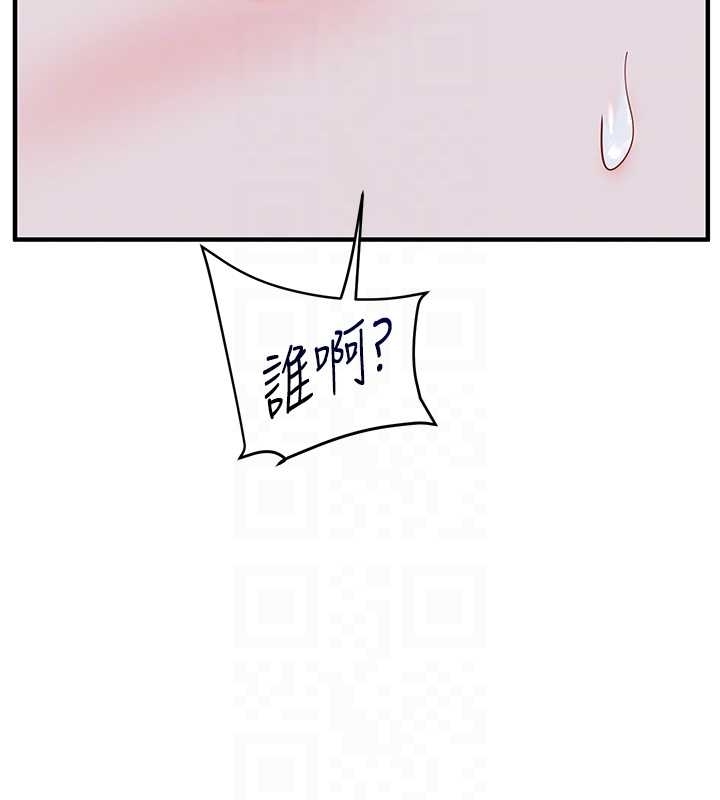 玩转学姊第89話-塞著三點式跳蛋逛大街