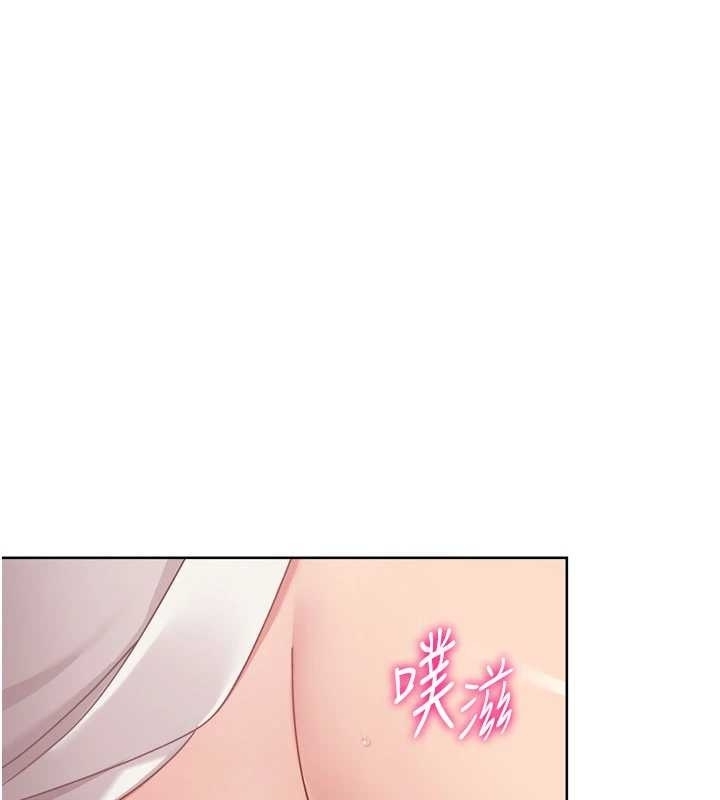 Setup!排球少女第75話-用變態的體位感受高潮