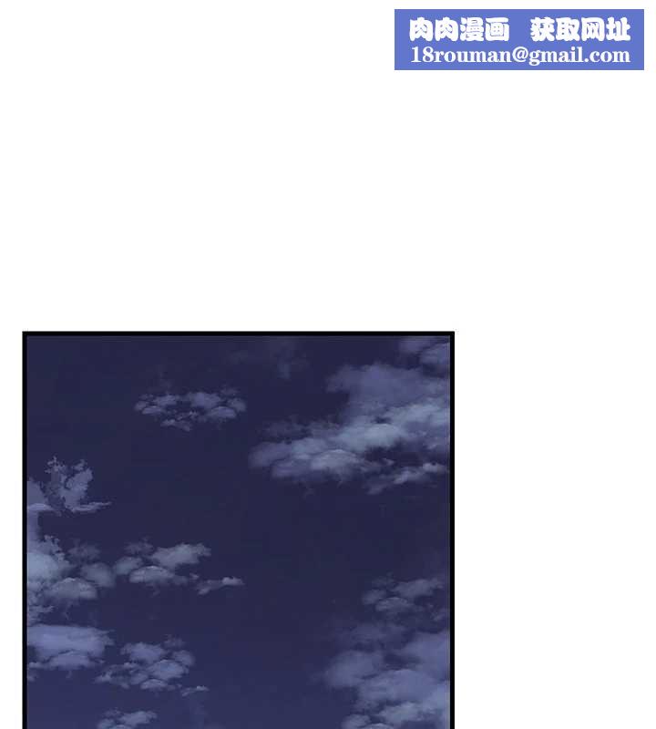 岳母为何那样第81話-釋放隱忍許久的性慾