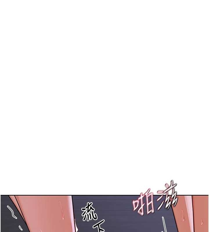 熟女交换计画第48話-媽，這滋味真不賴