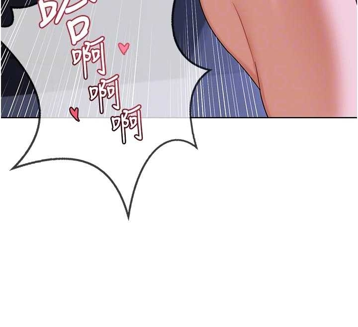 熟女交换计画第48話-媽，這滋味真不賴