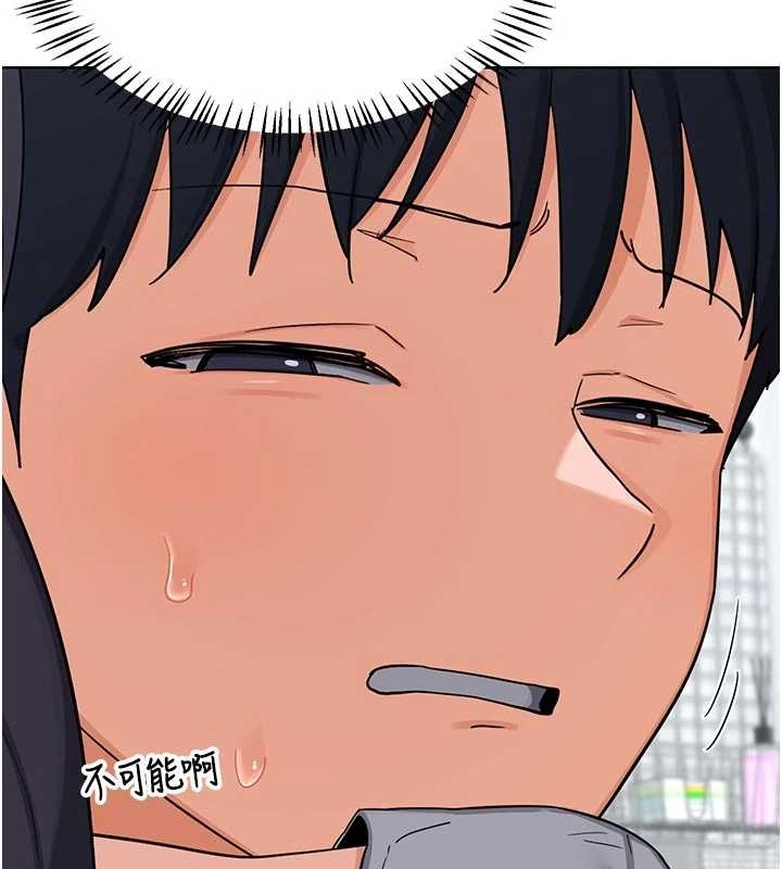 熟女交换计画第48話-媽，這滋味真不賴