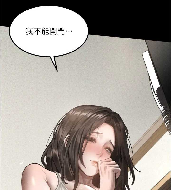 墮落物語2第37話-在公共場合賣騷的人母