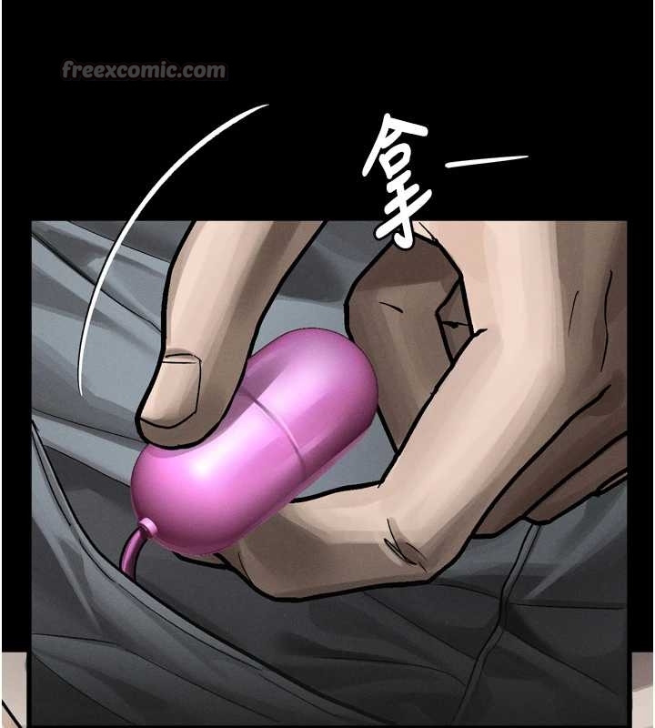 墮落物語2第37話-在公共場合賣騷的人母