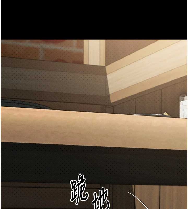 堕落物语2第37話-在公共場合賣騷的人母