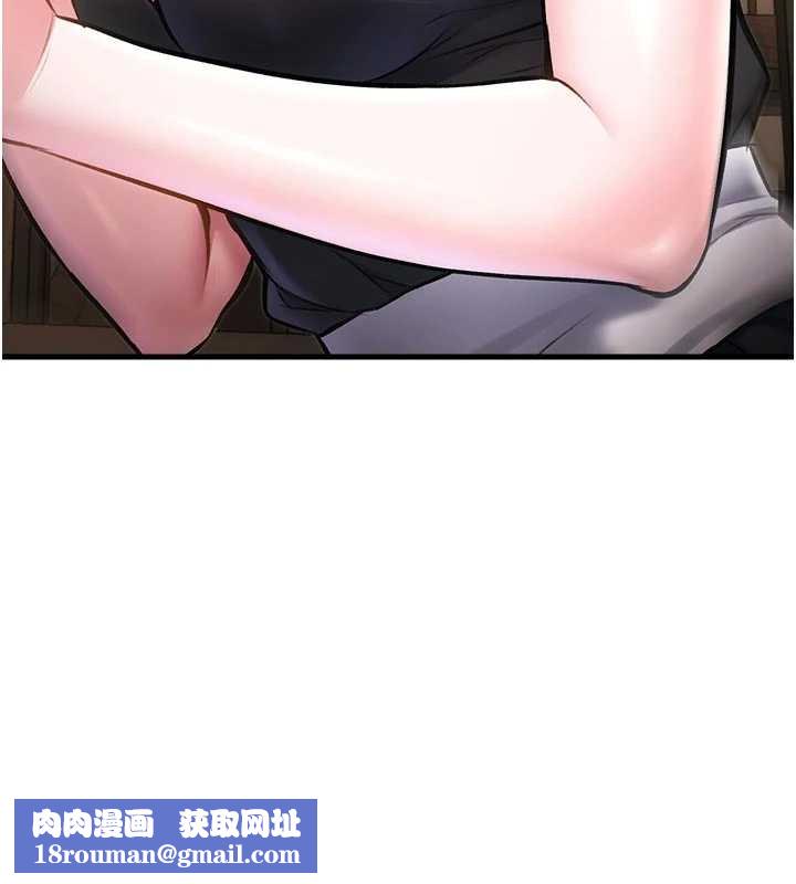 特色新视界第17話-馴服野貓守則