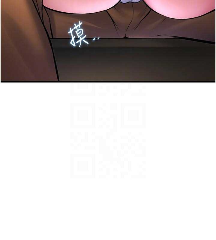 特色新视界第17話-馴服野貓守則