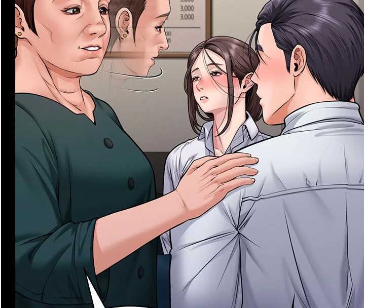 守护妳第10話-成為彼此的第一次