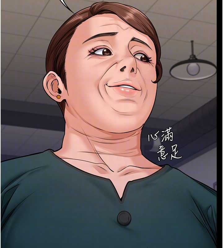 守护妳第10話-成為彼此的第一次