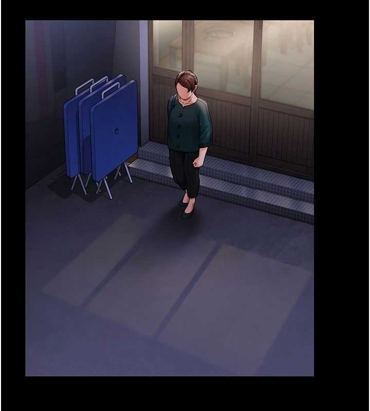 守护妳第10話-成為彼此的第一次