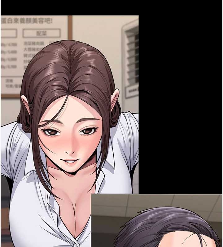 守护妳第10話-成為彼此的第一次