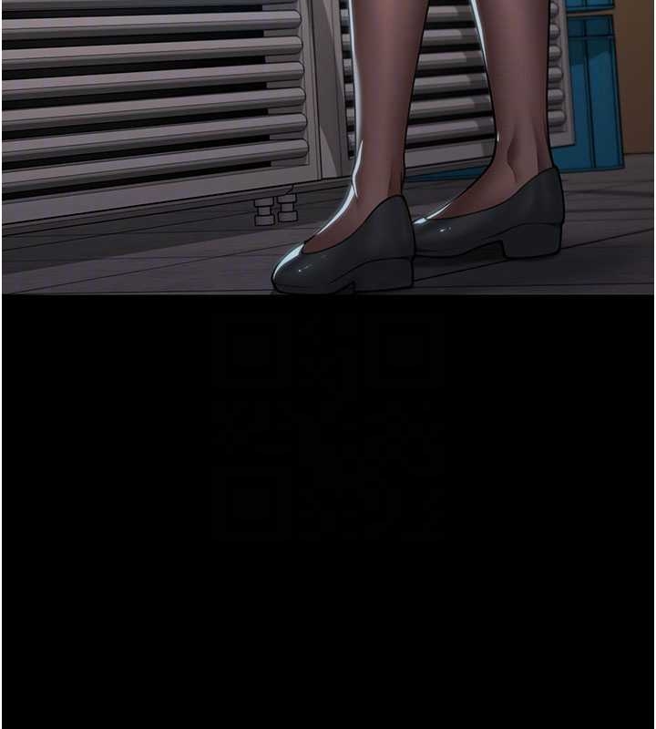 守护妳第10話-成為彼此的第一次