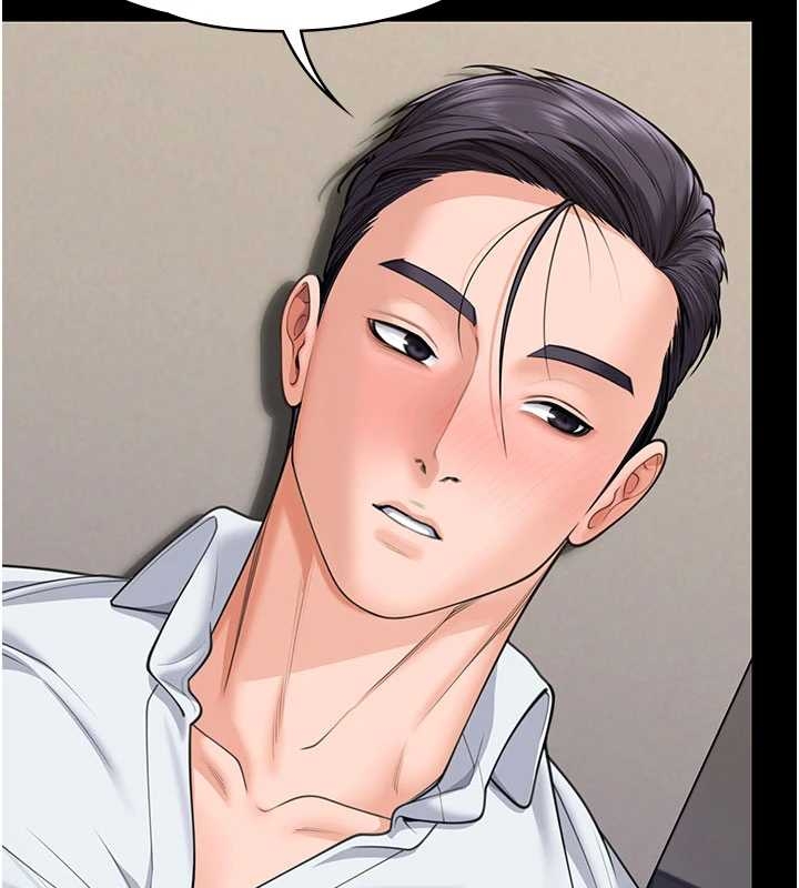 守護妳第10話-成為彼此的第一次