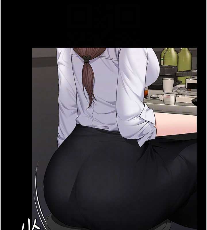 守护妳第10話-成為彼此的第一次