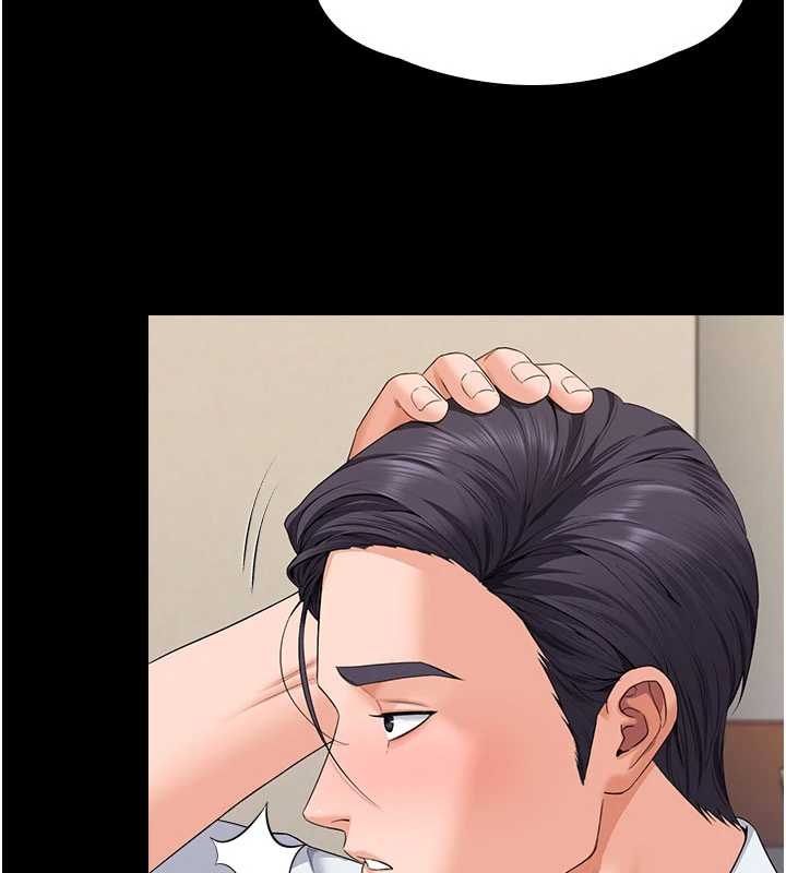 守護妳第10話-成為彼此的第一次