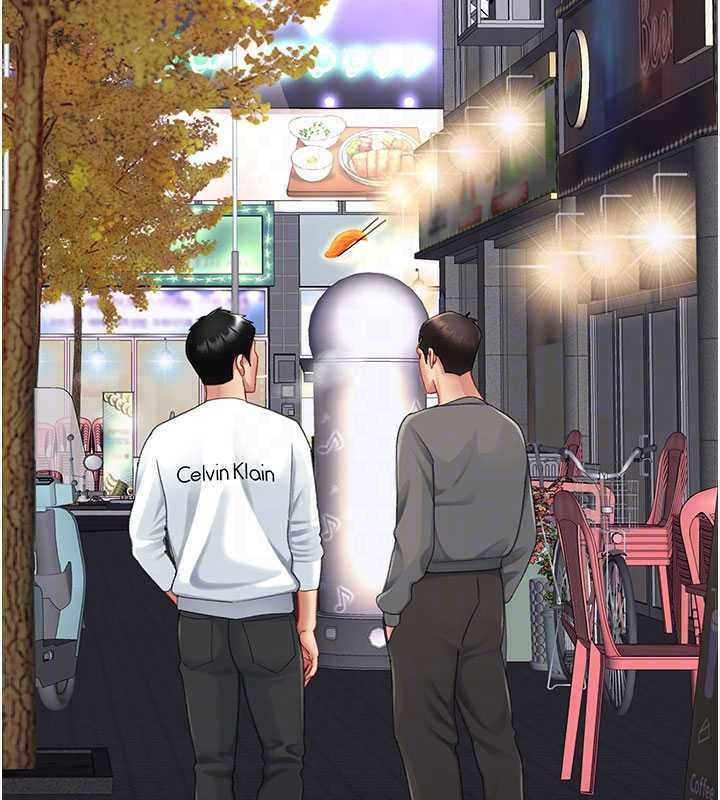 復仇母女丼第130話-知名網紅性愛秀