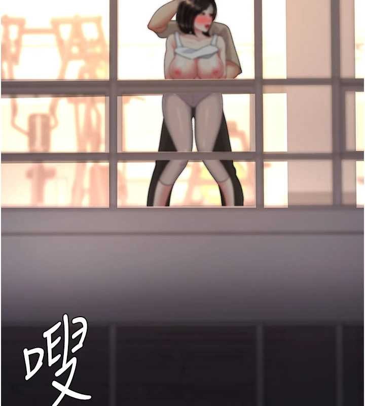 復仇母女丼第130話-知名網紅性愛秀