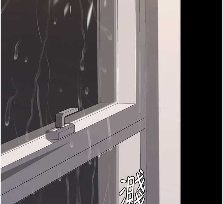 復仇母女丼第130話-知名網紅性愛秀