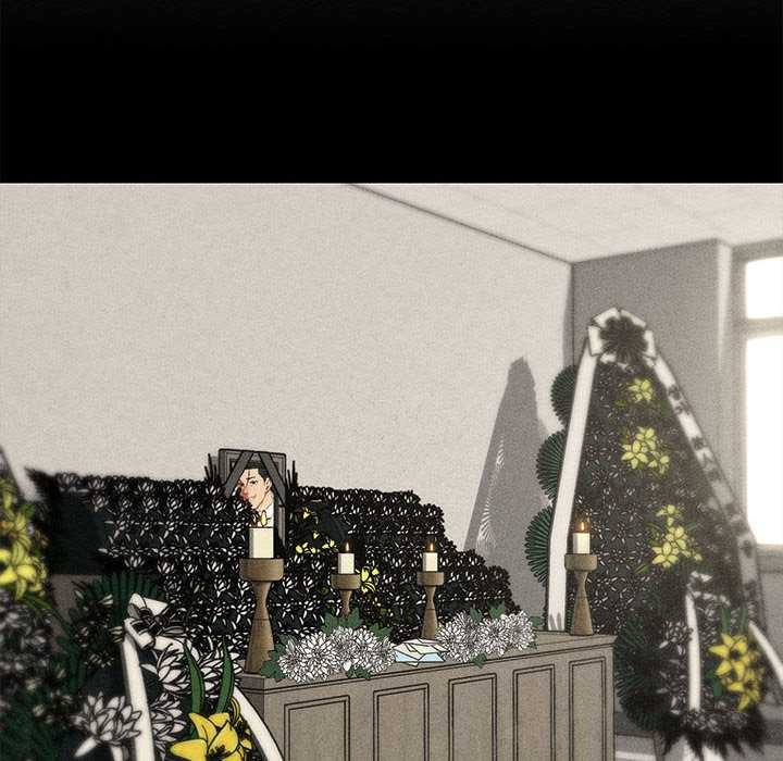 危险同学会第95話