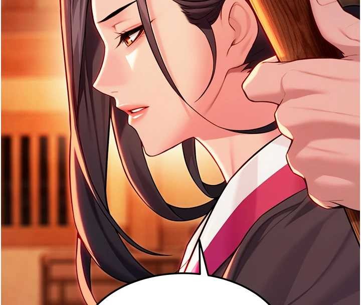 命運:貞潔慾女第67話-手解俊男倨傲物