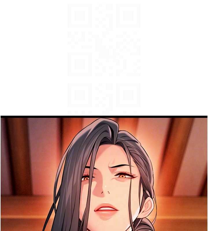 命運:貞潔慾女第67話-手解俊男倨傲物