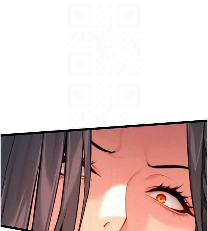 命運:貞潔慾女第67話-手解俊男倨傲物