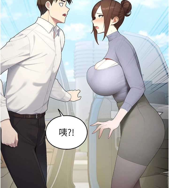 校园禁播角落第14話-強逼禁慾女開葷