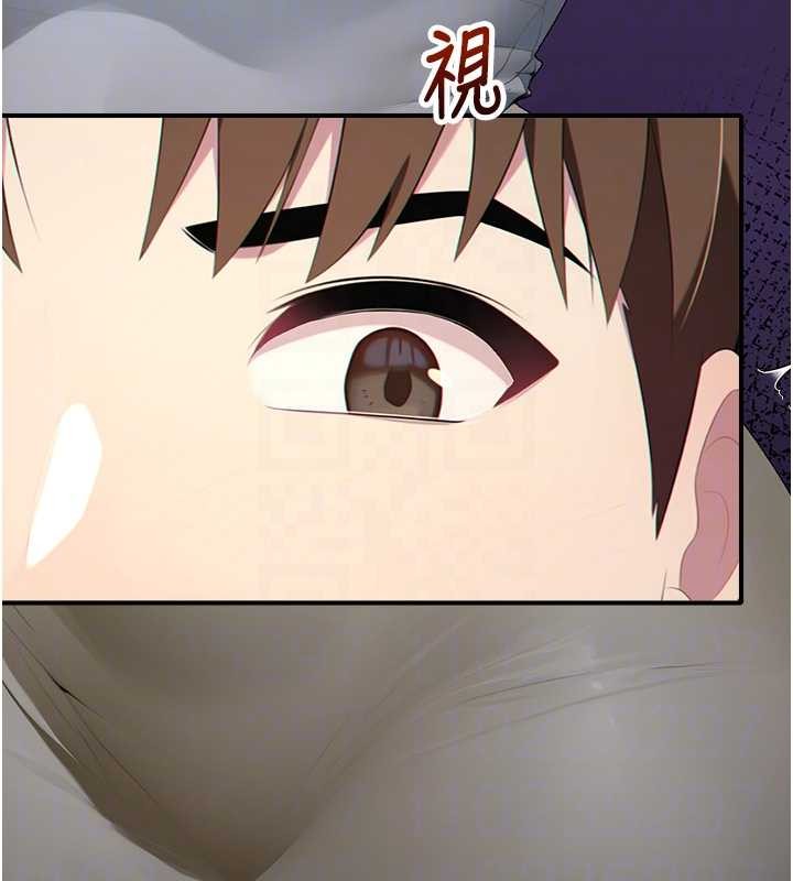 校园禁播角落第14話-強逼禁慾女開葷