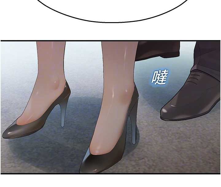 校园禁播角落第14話-強逼禁慾女開葷