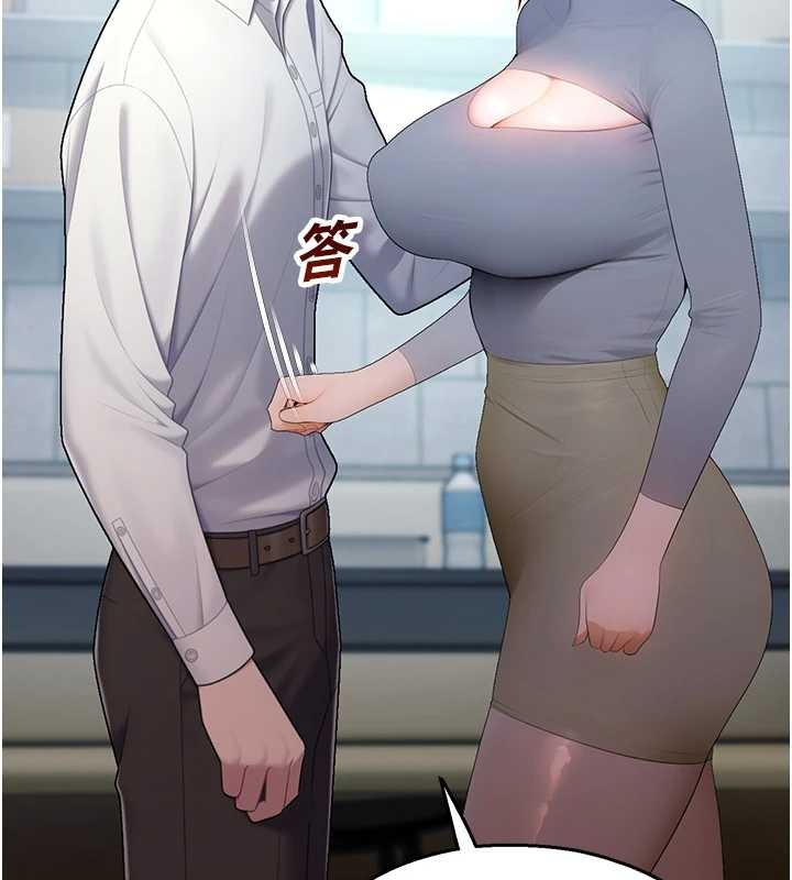 校园禁播角落第14話-強逼禁慾女開葷