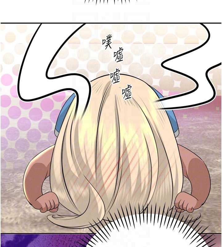 暴君會長的嬌媳們第17話-可愛的媳婦們正在等我