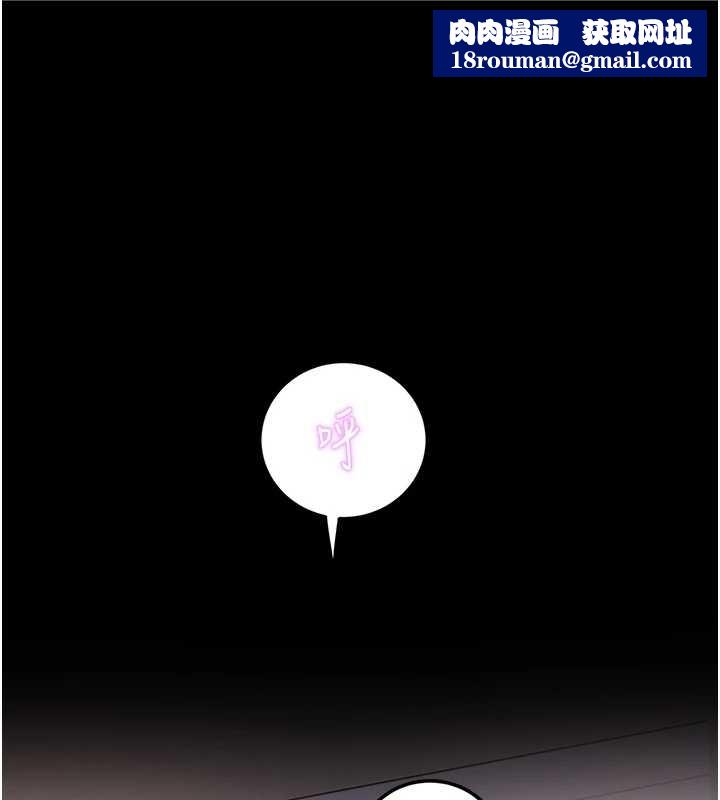 大凤村妇女会第26話-絕頂升天的性愛&hearts;