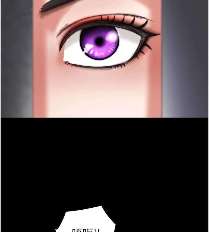 大鳳村婦女會第26話-絕頂升天的性愛&hearts;