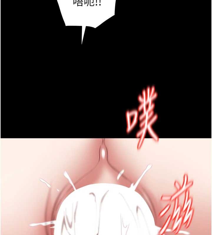 大鳳村婦女會第26話-絕頂升天的性愛&hearts;