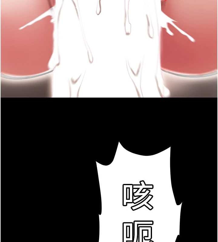 大鳳村婦女會第26話-絕頂升天的性愛&hearts;