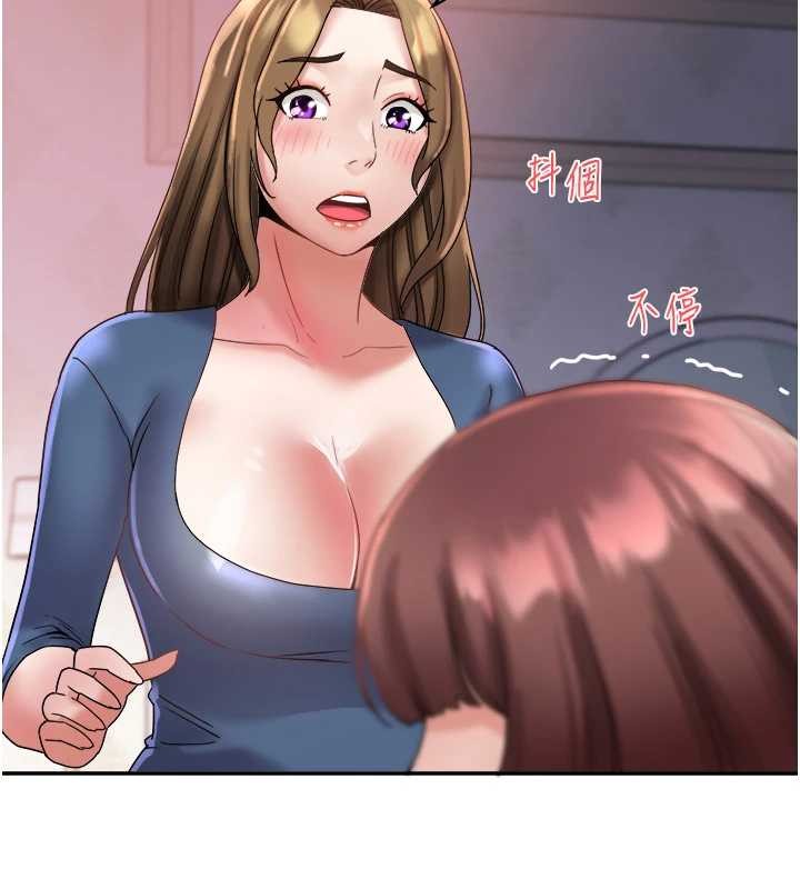 大鳳村婦女會第26話-絕頂升天的性愛&hearts;