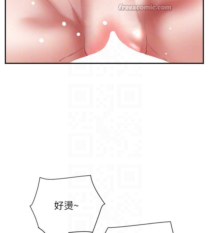 大鳳村婦女會第26話-絕頂升天的性愛&hearts;