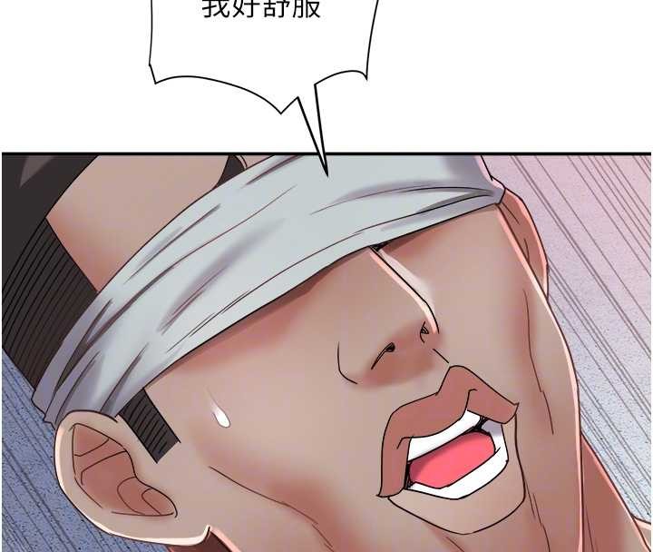 大鳳村婦女會第26話-絕頂升天的性愛&hearts;