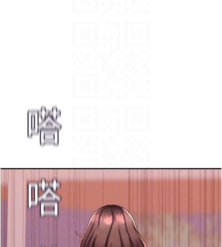 大鳳村婦女會第26話-絕頂升天的性愛&hearts;