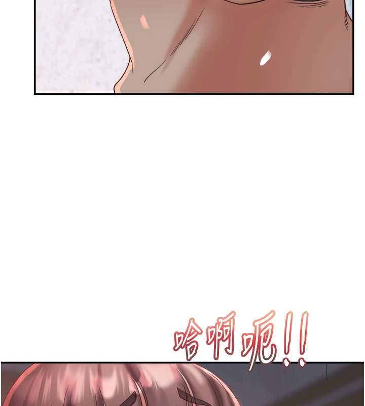 大鳳村婦女會第26話-絕頂升天的性愛&hearts;