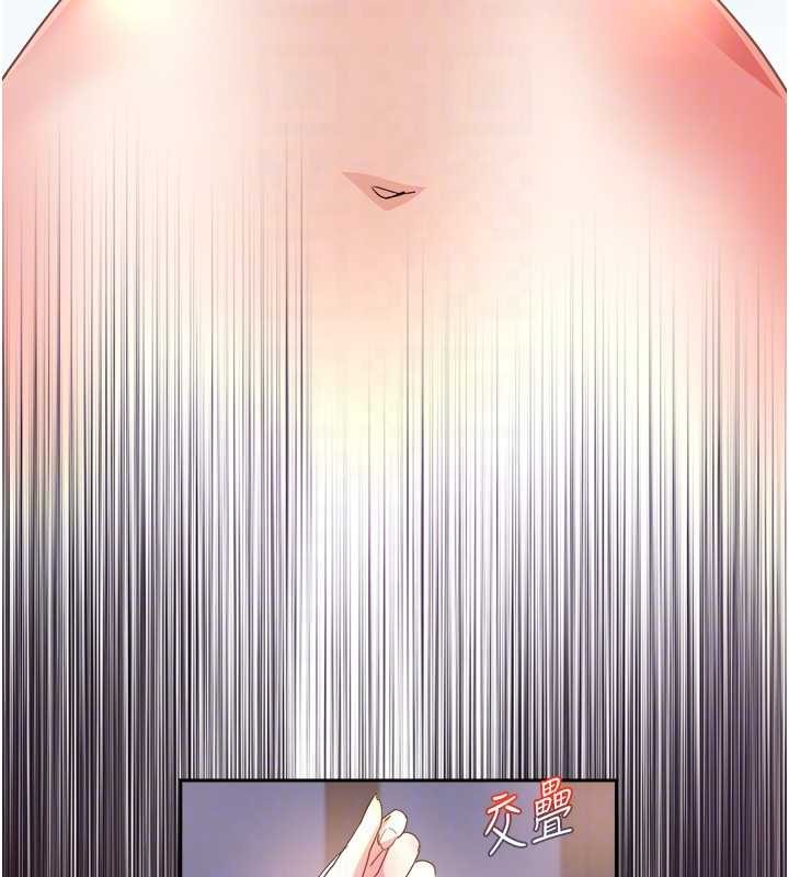 大鳳村婦女會第26話-絕頂升天的性愛&hearts;