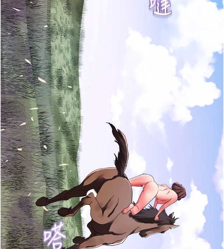 大鳳村婦女會第26話-絕頂升天的性愛&hearts;