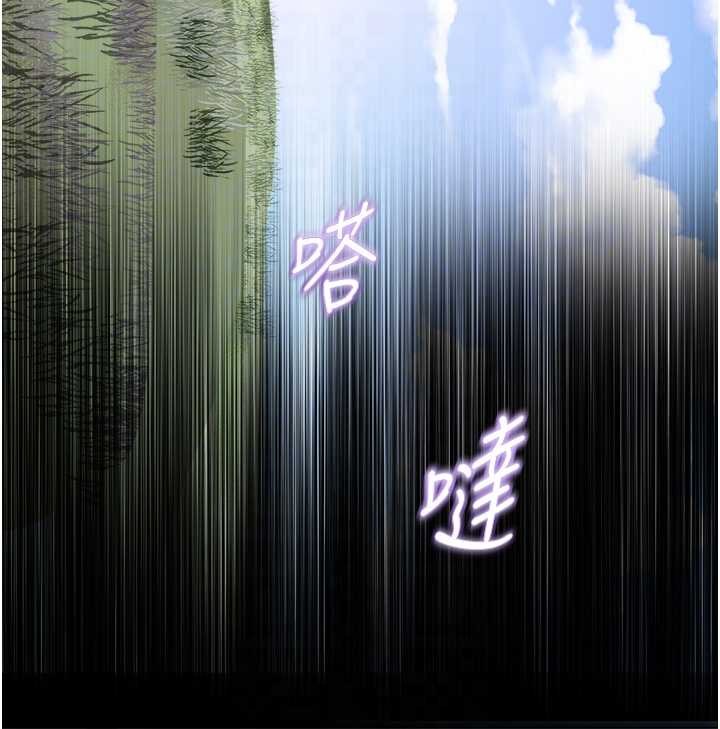 大鳳村婦女會第26話-絕頂升天的性愛&hearts;