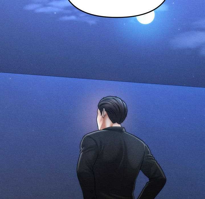 会长家的小儿子第43話