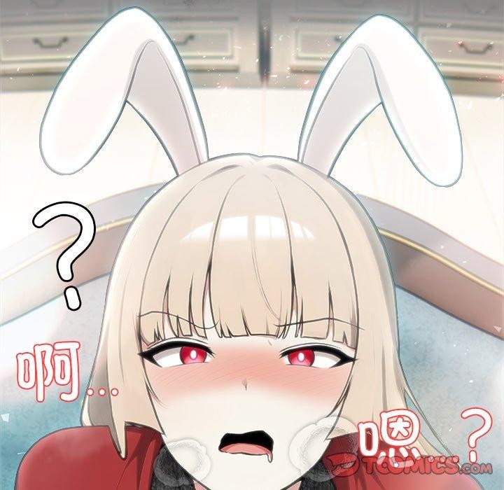 异世界骑士团长第45話