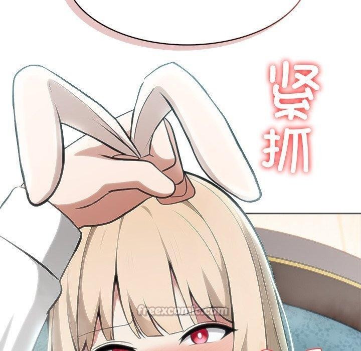 异世界骑士团长第45話