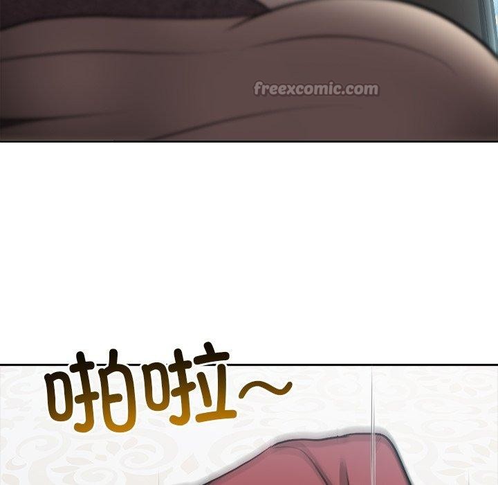 异世界骑士团长第45話