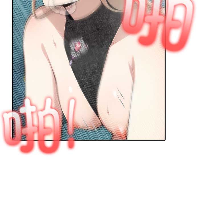 异世界骑士团长第46話