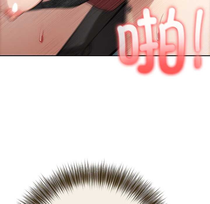 异世界骑士团长第46話