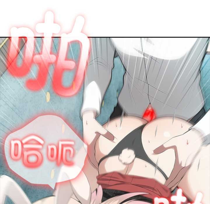 异世界骑士团长第46話